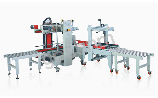 購買一臺全自動封箱機多少錢呢？