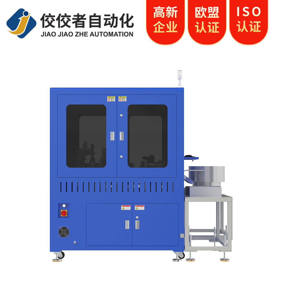 LED光學(xué)檢測(cè)設(shè)備