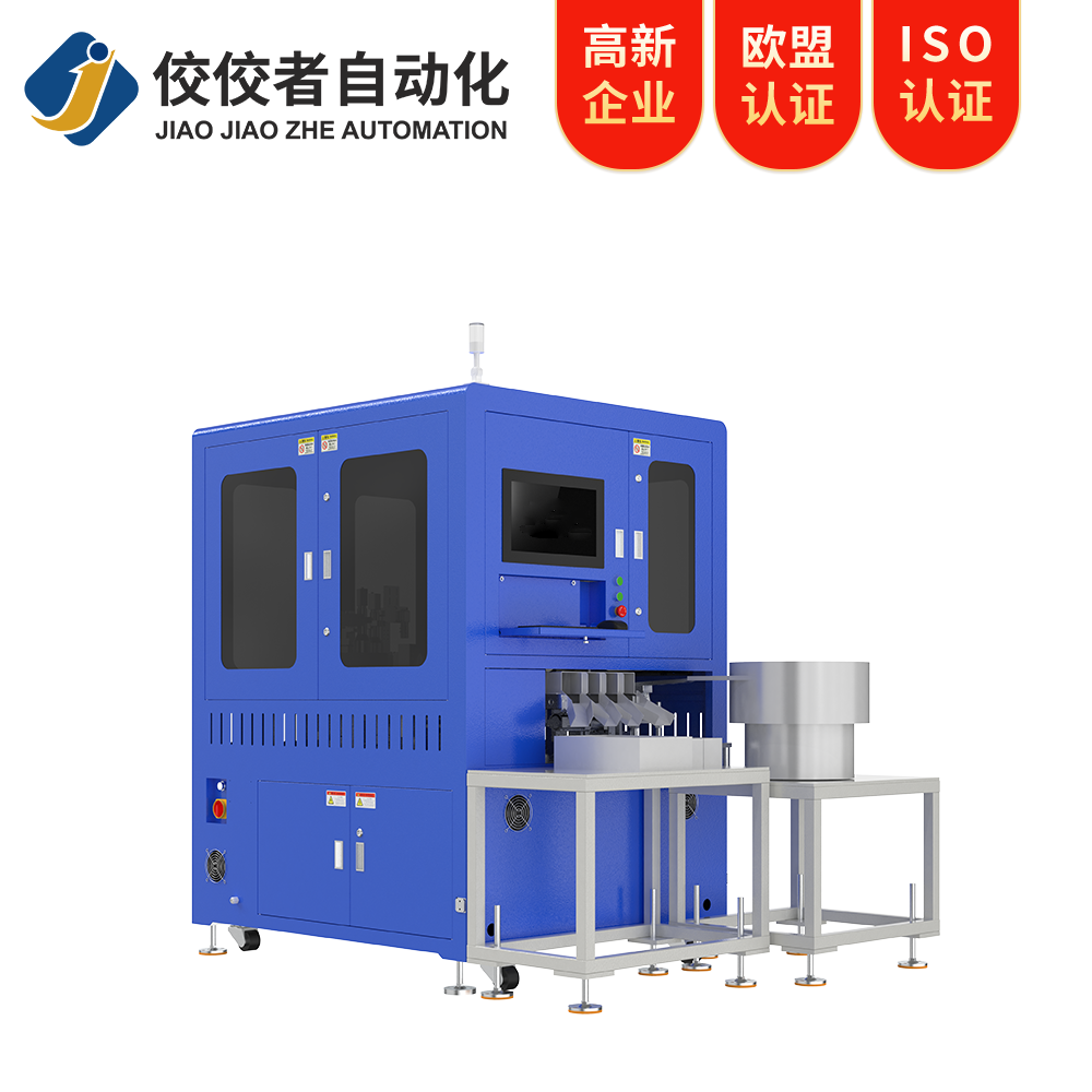 機(jī)器視覺(jué)檢測(cè)設(shè)備