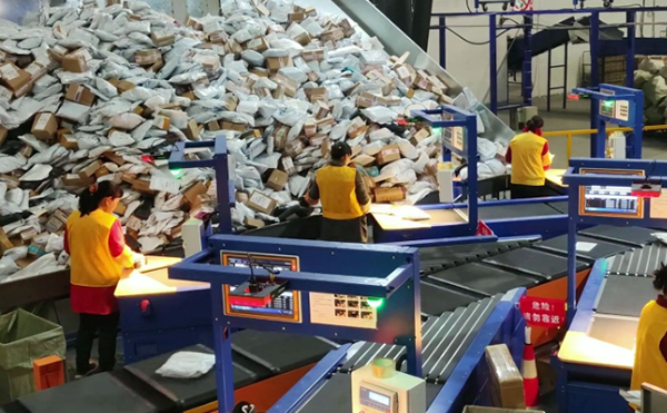 DWS包裹動態(tài)稱重掃描測體積設(shè)備,物流DWS設(shè)備,快遞包裹自動分揀機